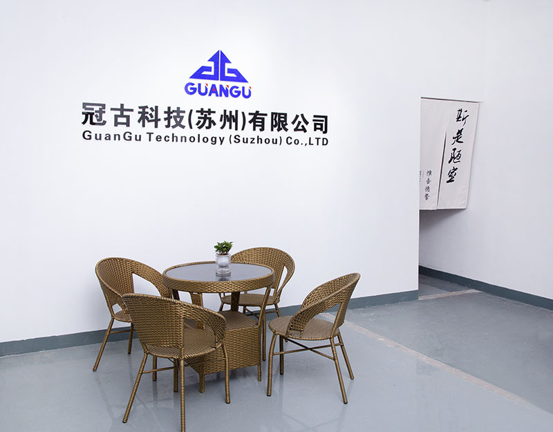 WuhanCompany - Guangu Technology